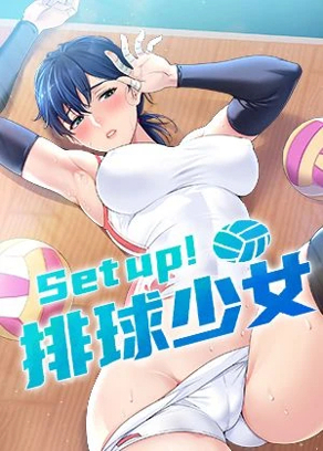 高潮汗汗漫画免费新番上线